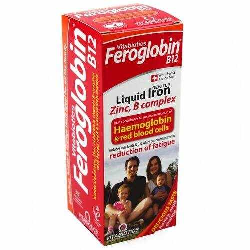 Feroglobin B12 sirop 200ml