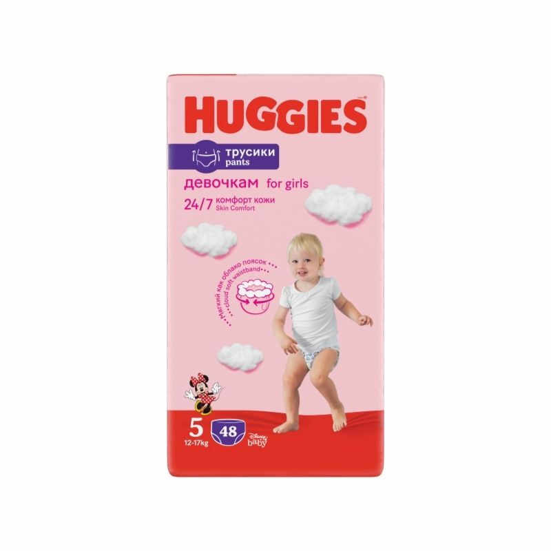 Huggies Nr.5 Pants Mega Girl 12-17kg, 48 bucati