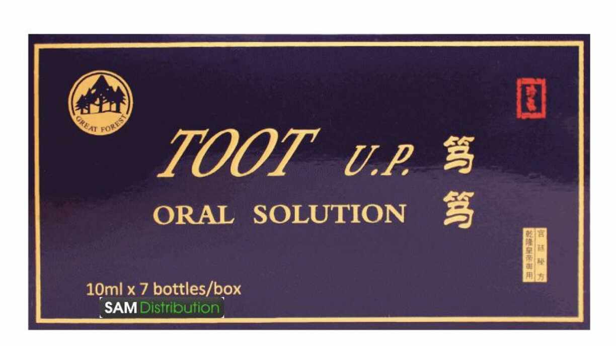 Toot U.P. solutie orala, 7fiole - Sanye Intercom