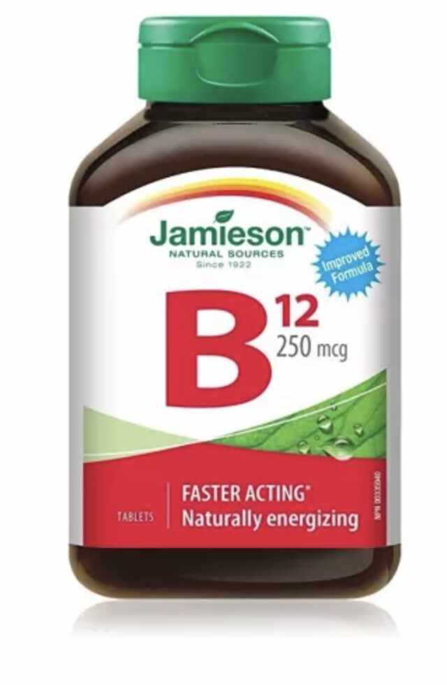 Vitamina B12, 250 mcg, 35tbl - Jamieson