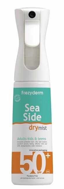 Frezyderm Sun Screen Sea Side Spray Dry Mist SPF 50+ 300ml