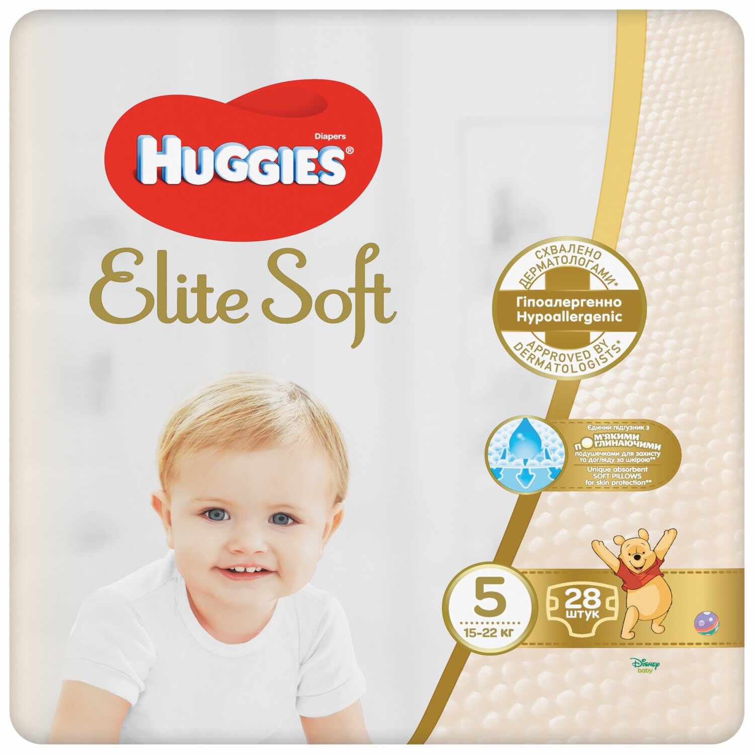 Huggies Elite Soft Jumbo, Scutece Nr. 5, 15-22 kg, 28 bucati