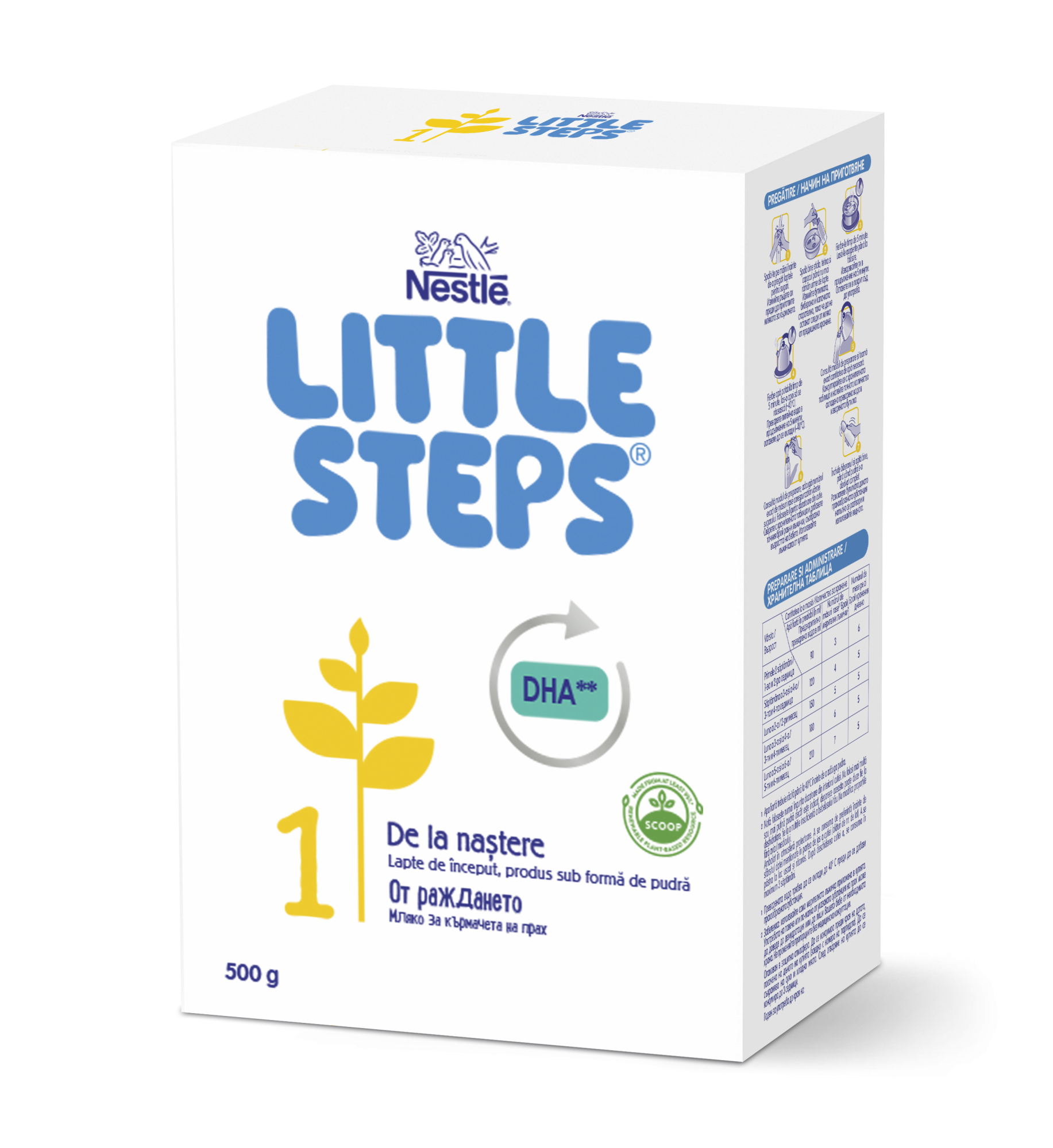 Nestle Lapte Praf Little Steps 1, de la naștere, 500g