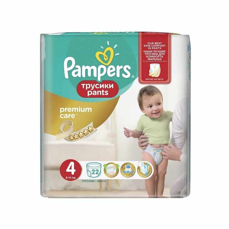 Scutece Pampers Premium Care Pants, 9-15 kg, marimea 4, 22 bucati