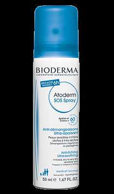 Bioderma Atoderm SOS spray 50 ml