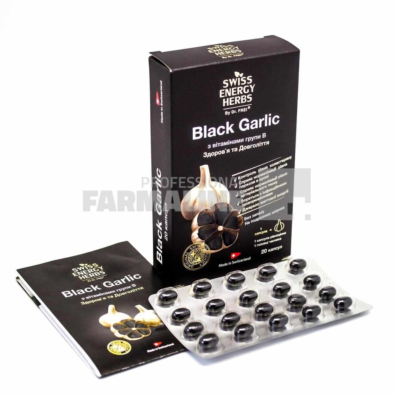 Swiss Energy Black Garlic 20 capsule
