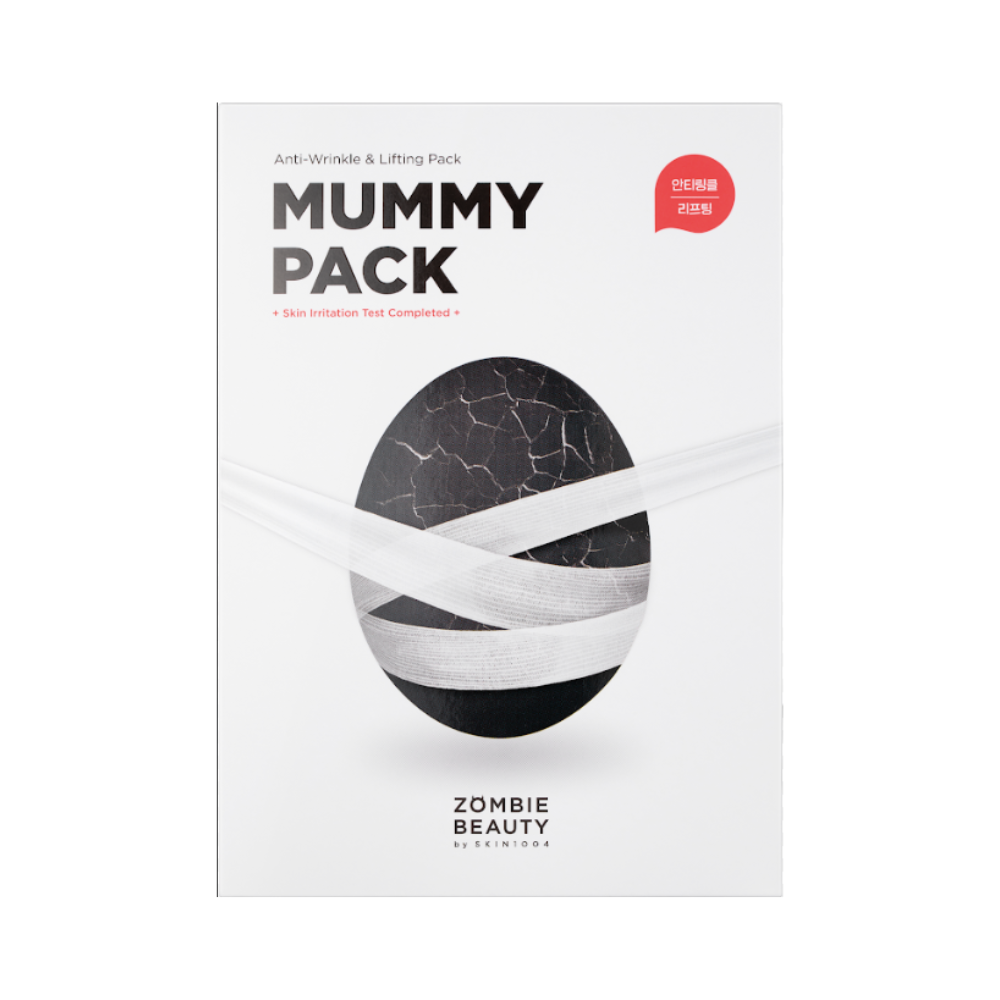 Set masti Mummy Pack & Activator, 8 bucati, Skin1004