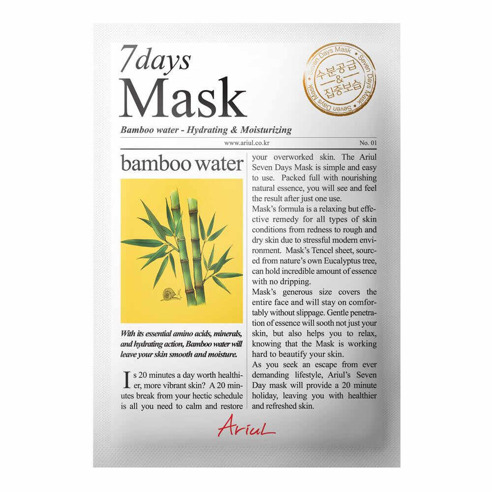 ARIUL 7 Days masca servetel Apa de Bambus, 20 g