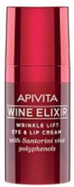 Apivita Wine Elixir Crema ochi 15ml