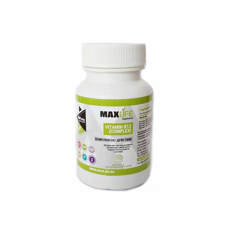 Vitamina B12 Complex, 60 Tablete sublinguale, MAXLife