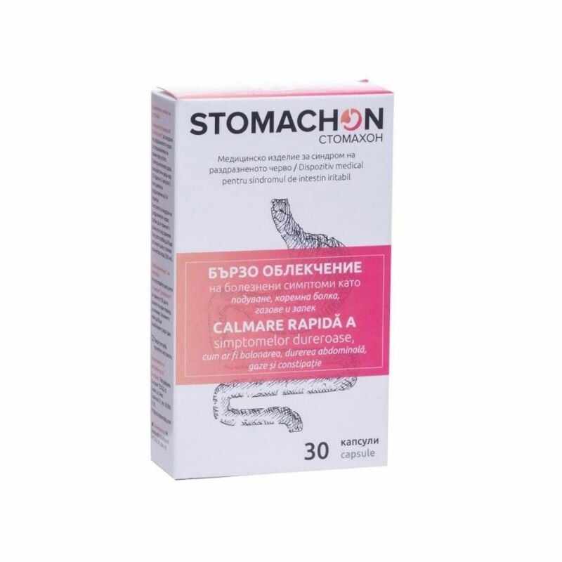 Stomachon, 30 capsule, probleme digestive