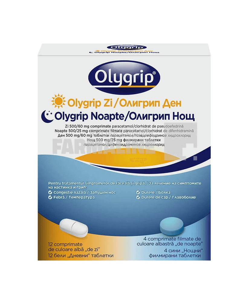 Olygrip Zi 500/60mg + Olygrip Noapte 500/25mg 12 comprimate + 4 comprimate filmate