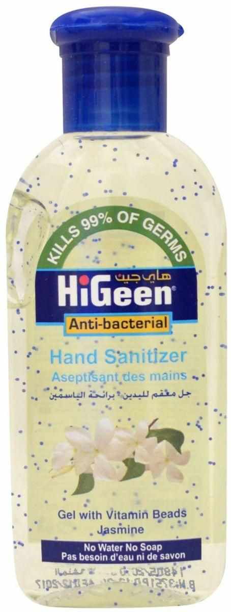 Gel dezinfectant de maini cu granule de Vitamina A,E si lotiune hidratanta cu Jasmine, 110ml, HiGeen